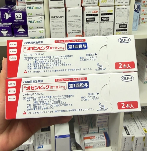 king of prussia semaglutide Semaglutide Treatment in King of Prussia, PA king of prussia semaglutide Semaglutide Treatment in King of Prussia, PA